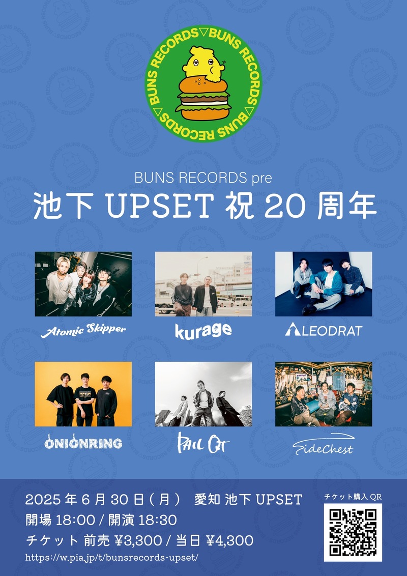 $schedule.caption|escape