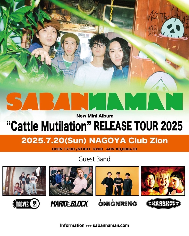 $schedule.caption|escape