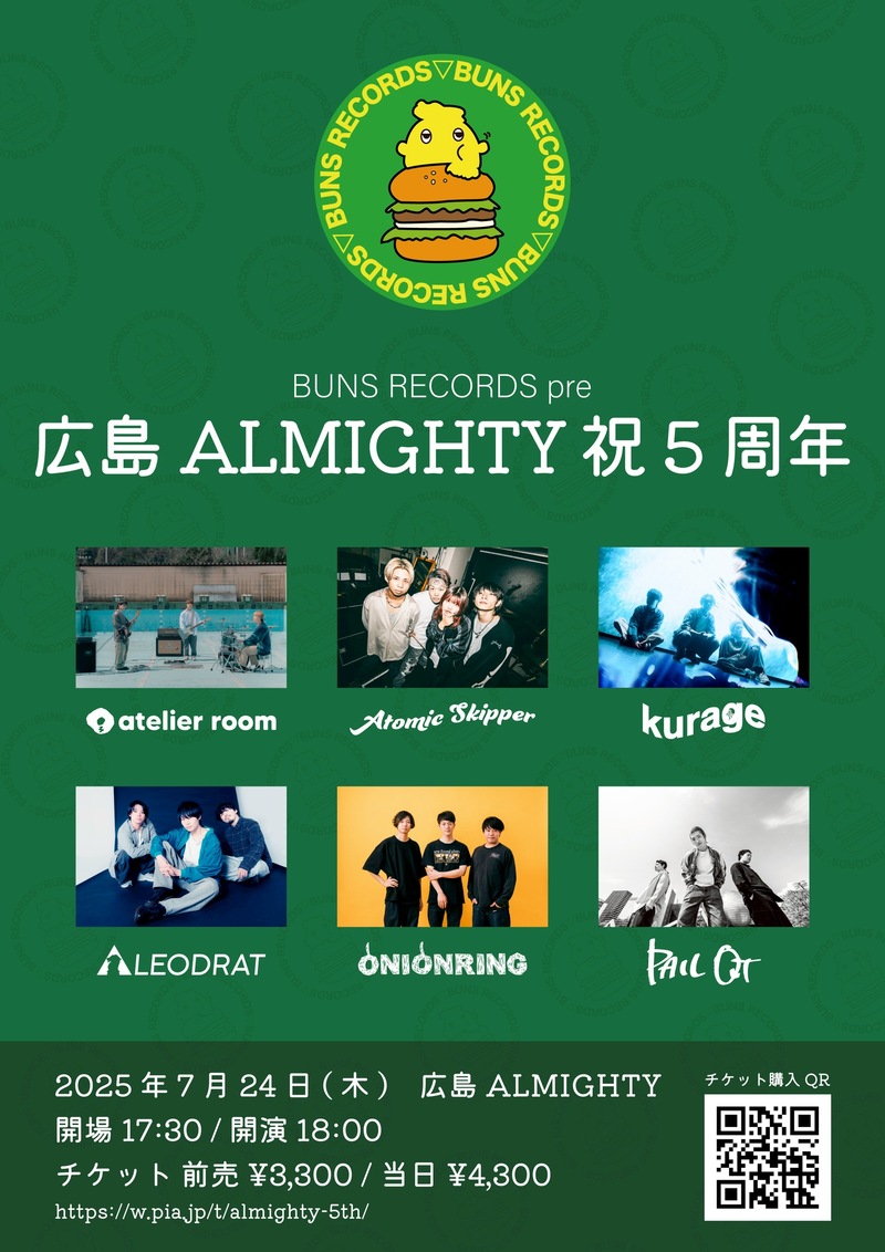 $schedule.caption|escape