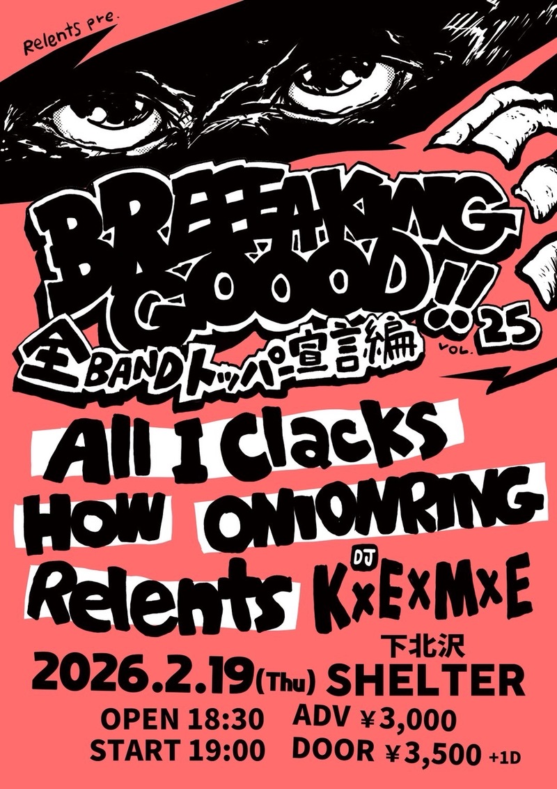 $schedule.caption|escape