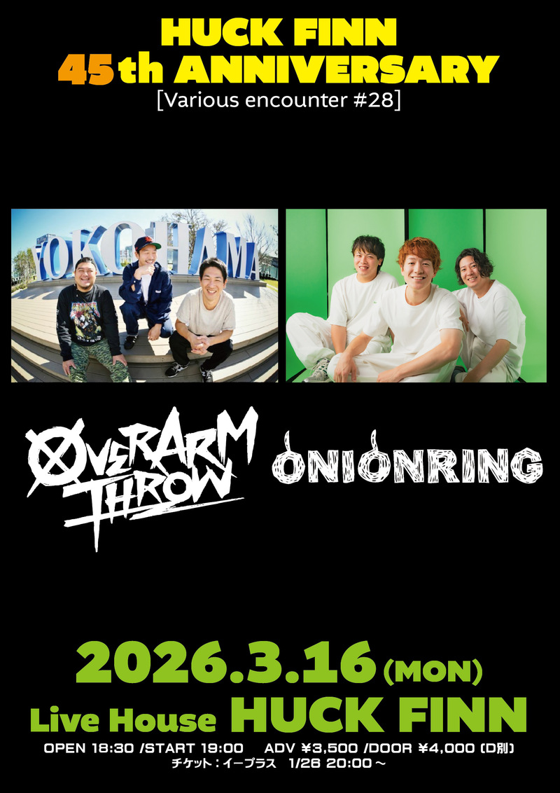 $schedule.caption|escape