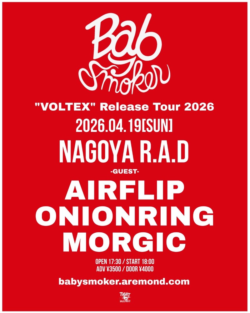 $schedule.caption|escape