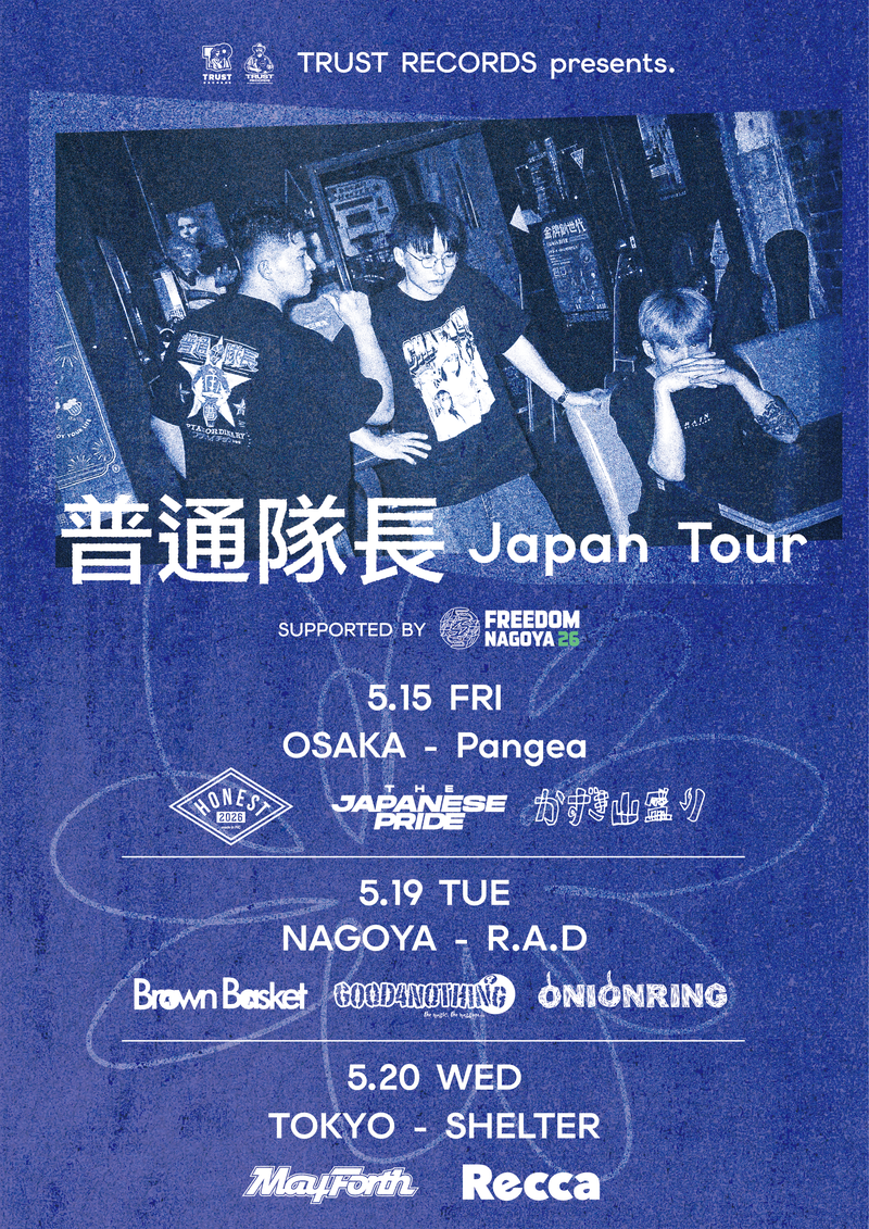 $schedule.caption|escape