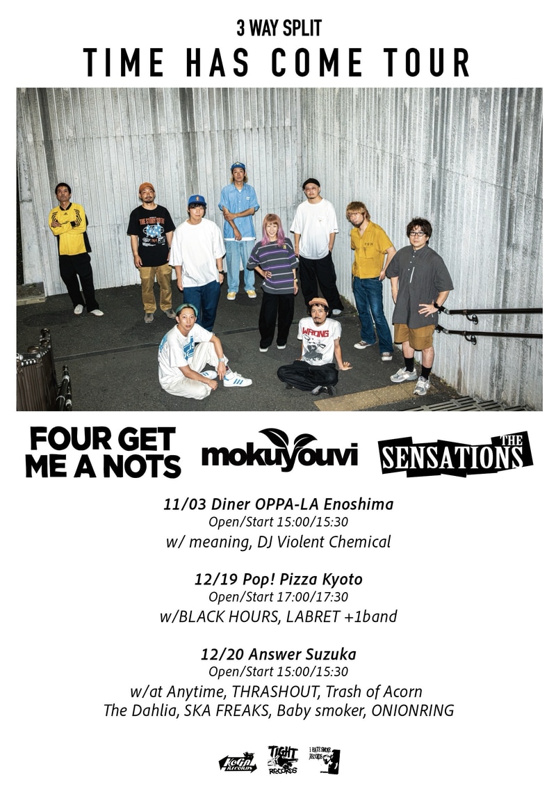 $schedule.caption|escape
